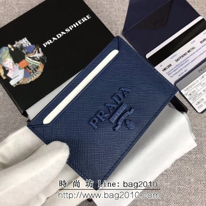 PRADA普拉達 官網同步 專櫃最新款 頂級原單十字紋牛皮 女士小卡包 1MC208 DD1753